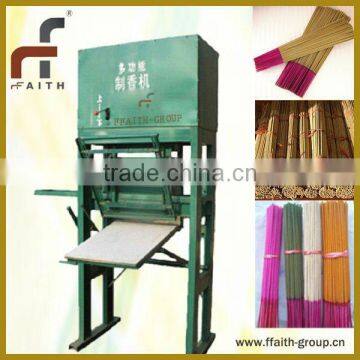 incense stick making machine