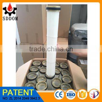 high qulity dust remover filter for export