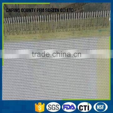 Anping Factory Polyester Plain Weave Wire Mesh Fabric