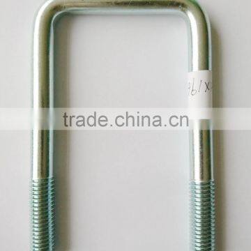 Stainless Steel Zinc Plated U Bolt P1963 for GLENCOE Farm Equipment