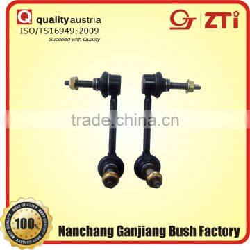 camry stabilizer link