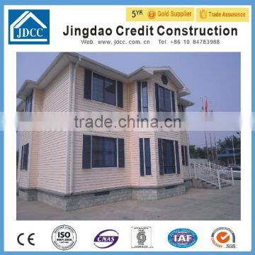 Flatable System Container House/prefab Container photo-5