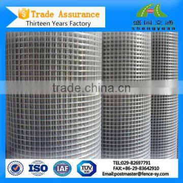 1/2X1/2 Galvanzied Stainless Steel Welded Mesh