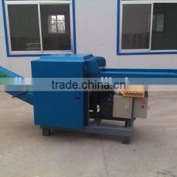 Fabric cutter/machine/waste cloth cutting machine