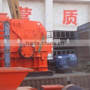 Huahong Durable and Credible Third Generation Sand Making Machine With Little Energy Consumption and Attractive Price photo-3