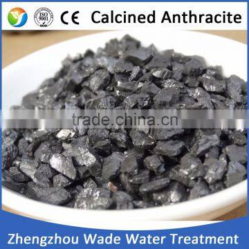 FC.98 Carbon Graphite Recarburizer for Steel Making photo-2