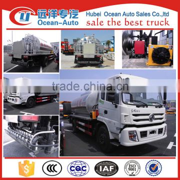 Dongfeng 8000L Intelligentized liquid asphalt spraying truck price