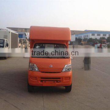 ChangAn Fibreglass Street Mobile Kitchen Service Cart