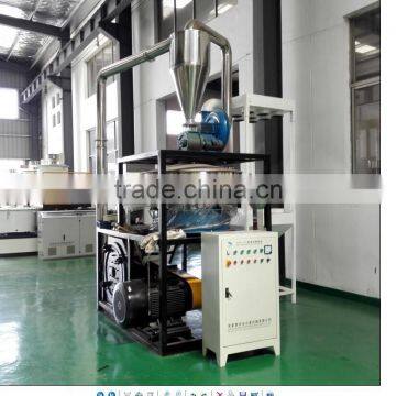 Automatic PE PP ABS LDPE LLDPE PET High Speed Plastic Pulverizer Machine / Pulverizer Mill/PVC Pulverizer for Pipe Profile Power