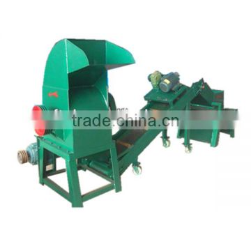 environmental separator copper aluminum iron