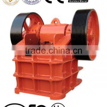 Magnetic Separator photo-6