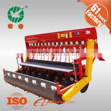2BFT-12 grain fertilizer seeder 3-4.3ha/h