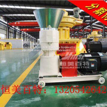 Best-selling Flat Die Pelletizer ZLPM120 photo-4