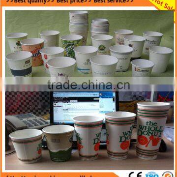 High Speed Automatic Paper Cup Machine With Handle/china Paper Cup Making Machine Price on Sale photo-3