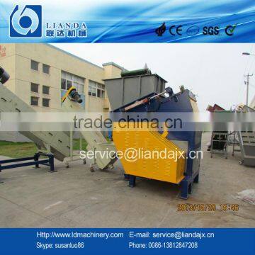 Plastic shredder with CE certificate