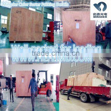 Rice Color Sorter/grain Separator Machine LED Light Source photo-2