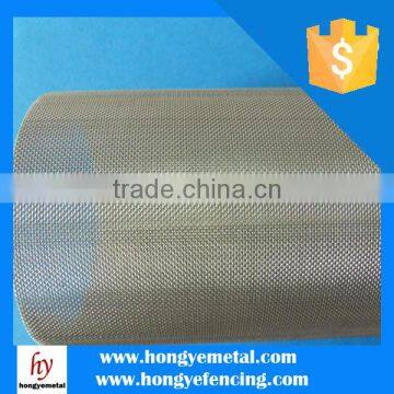 Coarse Opening Monel Wire Mesh