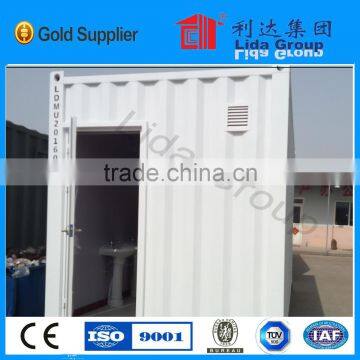 Flexible luxury container house
