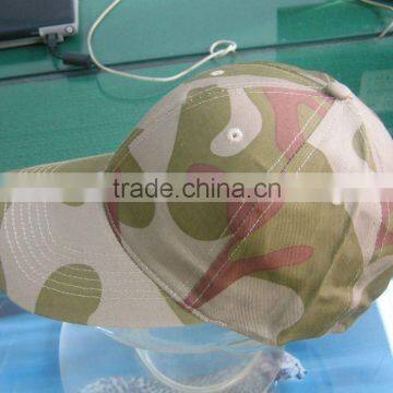 cotton military cap