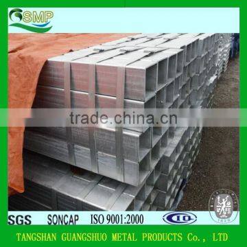 hollow steel square tube for structure