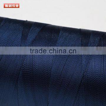 Nylon 66 Sewing Factory photo-3