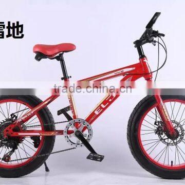 snowmobiles from china for sale , cheap adult bicycle 20'' wheel size