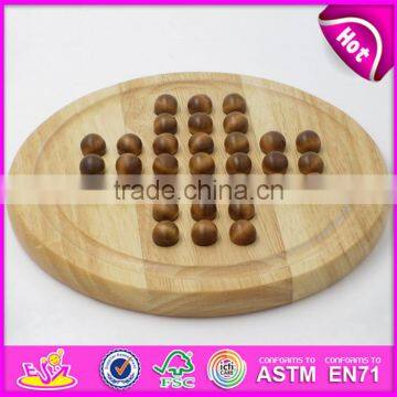 2017 Intelligent Wooden Board Chess,most Popular Wooden Chess Borad,brain Training Wooden Board Chess W11A051 photo-3