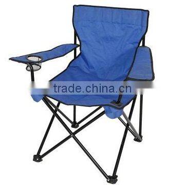 Pure Color Folding Beach Chair