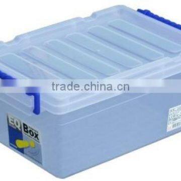 Multipurpose Storage Box (7. 5l)