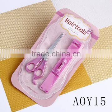 2017 Hot New Trending Beauty Set Product 2pcs Home Student Sale Beauty Set photo-2