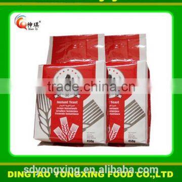 20kgs/bag Instant Dry Yeast for Customers photo-5
