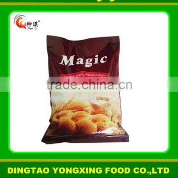 2015 New Baking Yeast Brands High Sugar Yeast photo-6