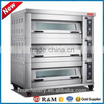 Upwards Glass Door Design Restaurant Kitchen Food Oven Bakery Gas Oven