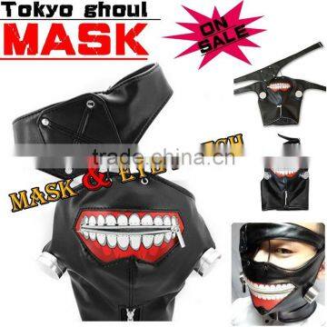 NEW Halloween Anime PU Leather cosplay party mask