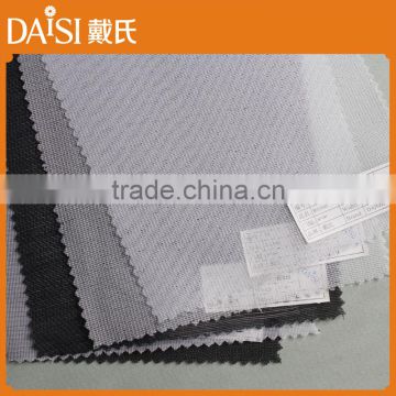 China manufacturer two way Spandex elastic interlining woven interlining for garment