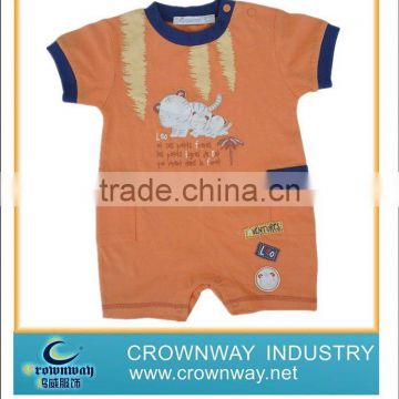 Short sleeve baby print animal romper