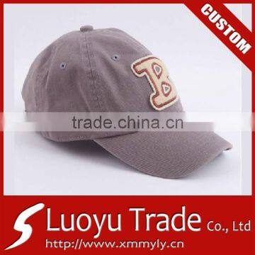 Maroon Baseball Cap