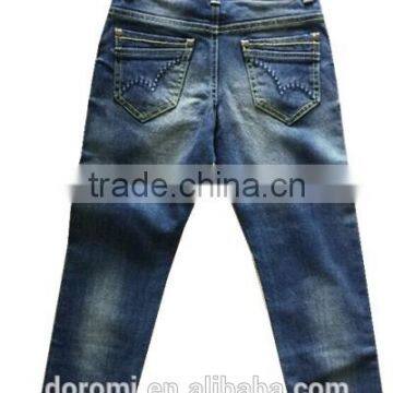 Boys 2-16Y Kids Slim Jeans 80806 photo-2