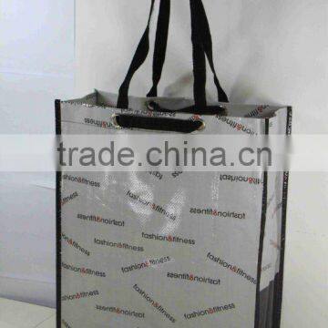 shopping bag/promotion bag