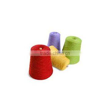 2014 Cheap china polyester good quantity textured filament yarn with solid color