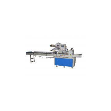 Large size Goods packing machine/Guangdong Large Size Goods Packing Machine/ Guangdong Foshan Large Size Goods Packing Machine