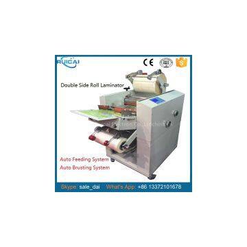 Automatic Double Side Roll Laminator360AFB