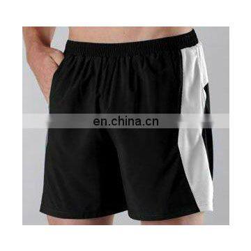 Men's Coolmax Custom Running Bottom / Men's Coolmax Custom Running Bottom