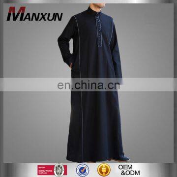 Newest Arabic Men Robe Muslim Apparel Simple Mao Collar Thobe