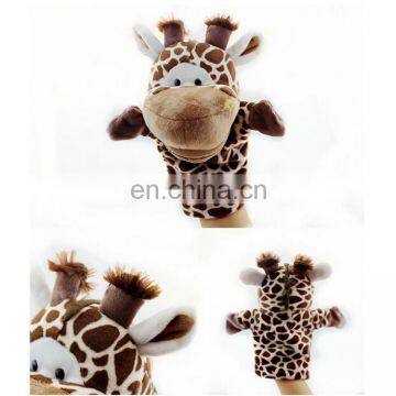 Hot Sale Plush Animal Hand Puppets Toys for Kids