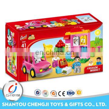 41Pcs Newest intellectual childhood toys customize pattern blocks
