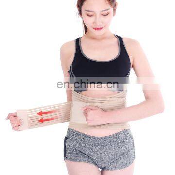 2016 New Products Posture Brace / Copper Waist Support/ Shoulders Back Posture Support#HY872