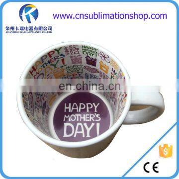 Happy Mother's Day inside logo Sublimation Mug