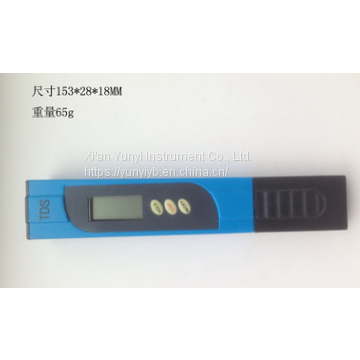 K15  ppm  tds in water meter