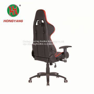 ZX-1220Z Ergonomic Adjustable Multi-fuction Office Racing Gaming Chair photo-2